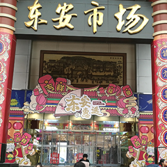 J9国际集团(中国)-官方网站