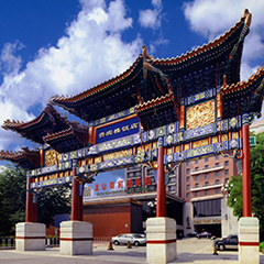 J9国际集团(中国)-官方网站