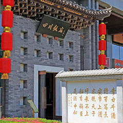 J9国际集团(中国)-官方网站
