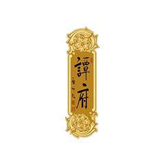 J9国际集团(中国)-官方网站