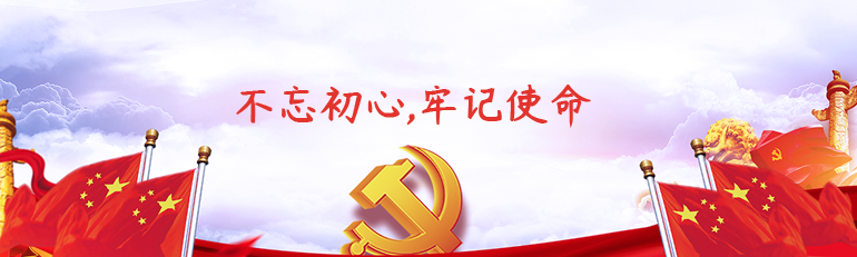 J9国际集团(中国)-官方网站