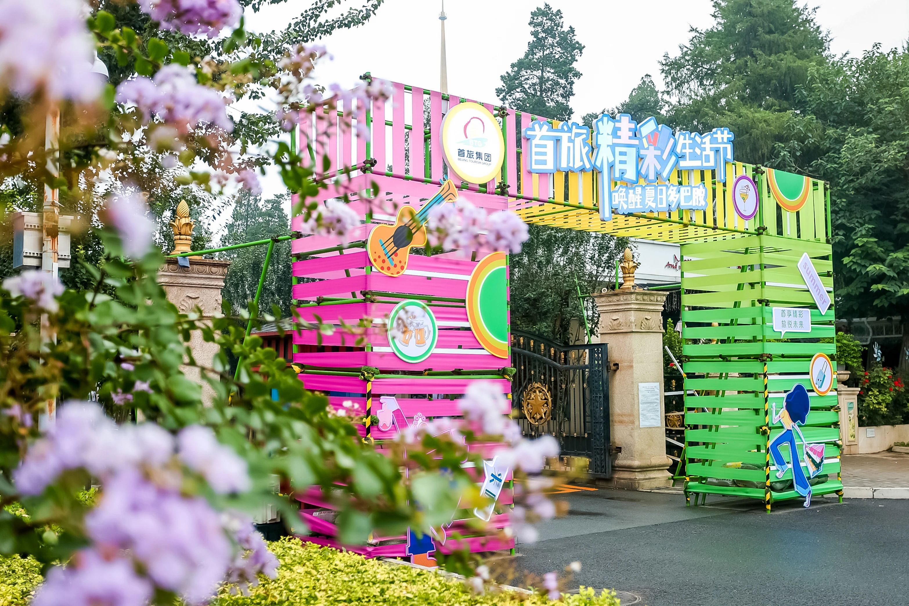 J9国际集团(中国)-官方网站