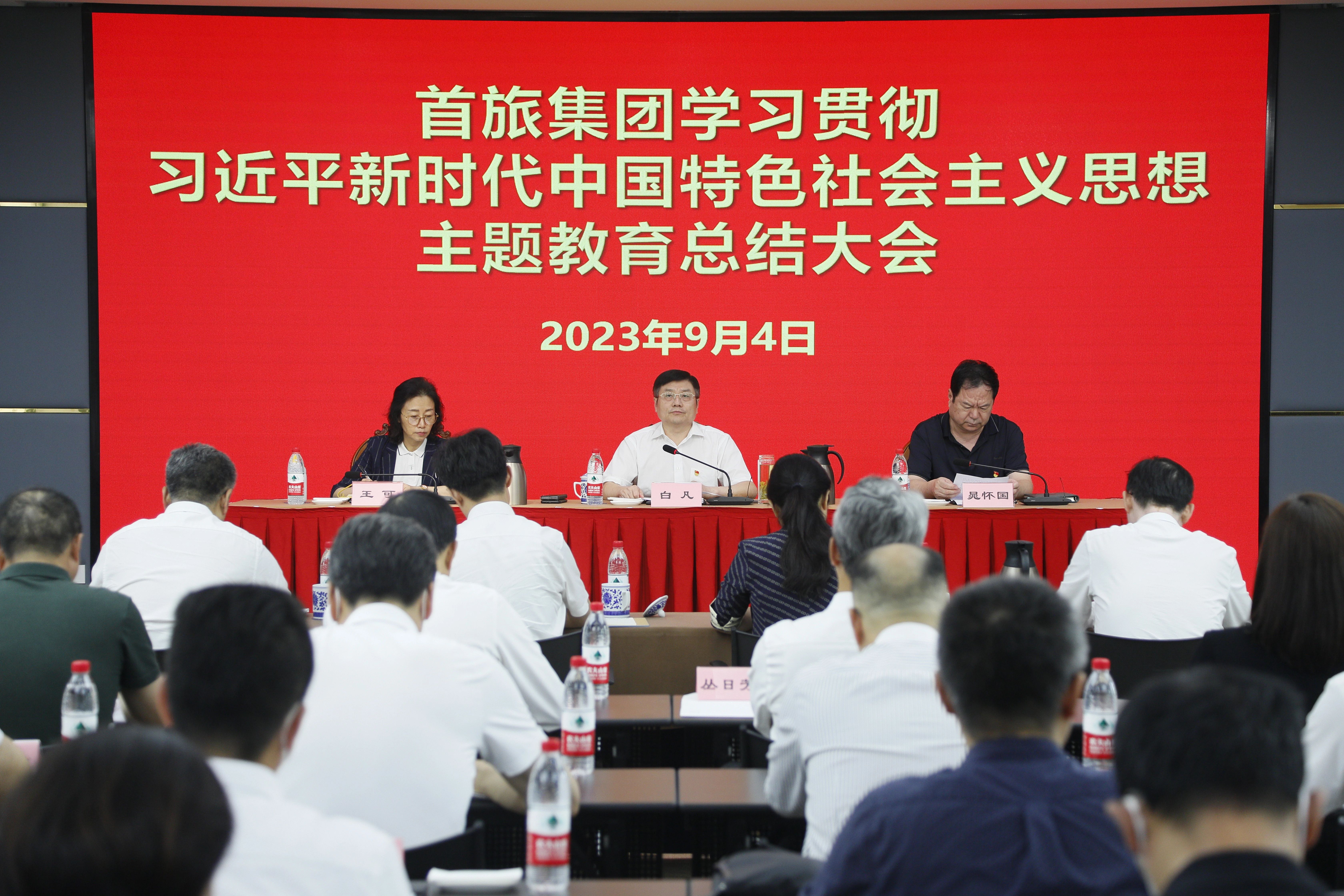 J9国际集团(中国)-官方网站