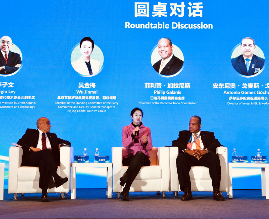 J9国际集团(中国)-官方网站