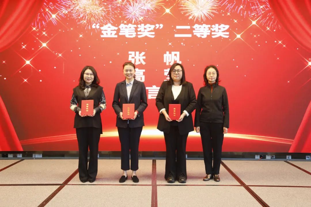 J9国际集团(中国)-官方网站