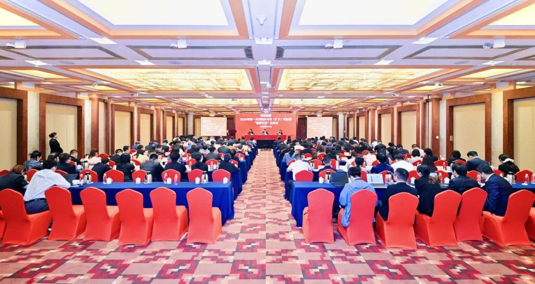 J9国际集团(中国)-官方网站