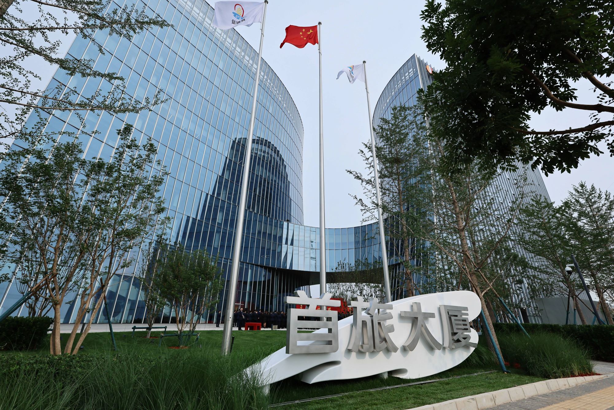 J9国际集团(中国)-官方网站
