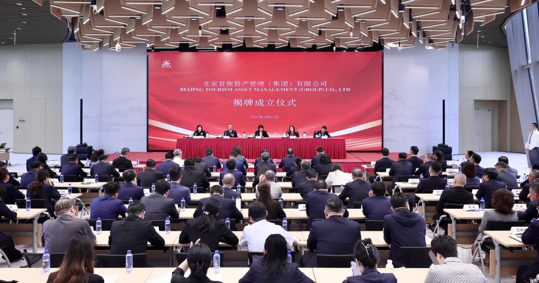 J9国际集团(中国)-官方网站